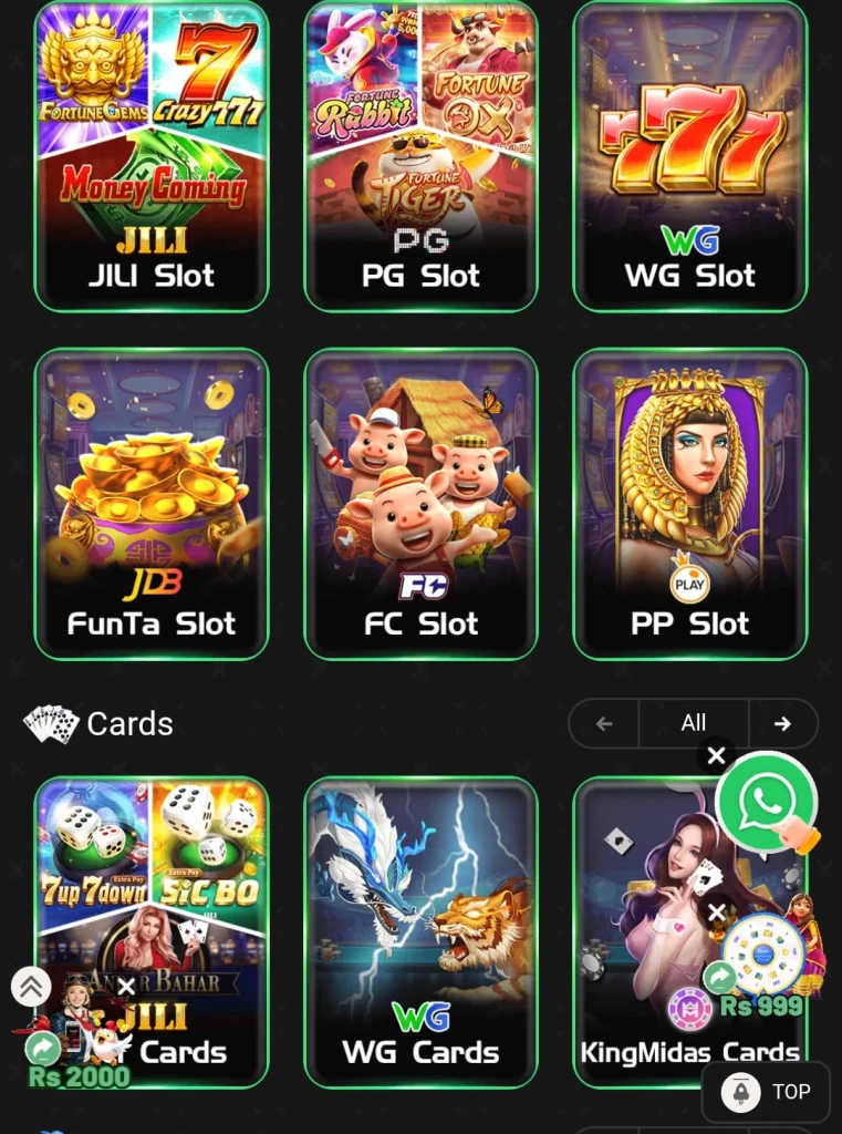 SP999 Mini Games